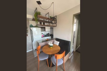 Apartamento à venda com 2 quartos, 41m² em Jardim Esmeralda, São Paulo