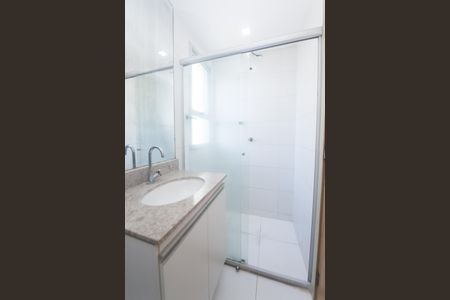 Apartamento à venda com 87m², 3 quartos e 2 vagas Apartamento à venda com 87m², 3 quartos e 2 vagasBanheiro suite