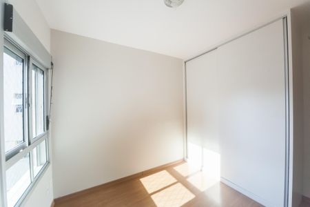 Apartamento à venda com 87m², 3 quartos e 2 vagas Apartamento à venda com 87m², 3 quartos e 2 vagasquarto 1