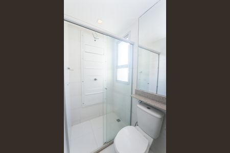 Apartamento à venda com 87m², 3 quartos e 2 vagas Apartamento à venda com 87m², 3 quartos e 2 vagasBanheiro Social