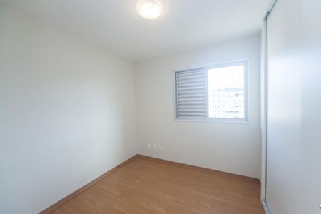 Apartamento à venda com 87m², 3 quartos e 2 vagas Apartamento à venda com 87m², 3 quartos e 2 vagasquarto 2