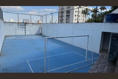 Apartamento para alugar com 70m², 2 quartos e 1 vaga Apartamento para alugar com 70m², 2 quartos e 1 vagaFoto 14