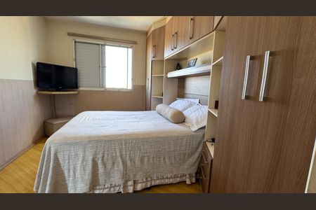 Apartamento para alugar com 70m², 2 quartos e 1 vaga Apartamento para alugar com 70m², 2 quartos e 1 vagaFoto 68