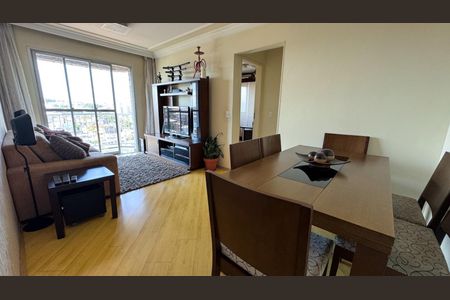 Apartamento para alugar com 70m², 2 quartos e 1 vaga Apartamento para alugar com 70m², 2 quartos e 1 vagaFoto 64