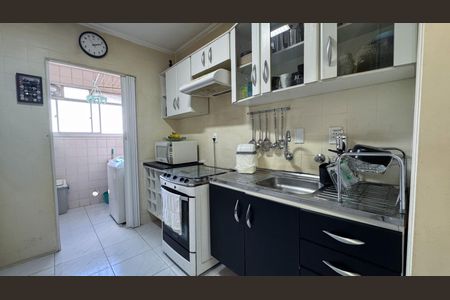 Apartamento para alugar com 70m², 2 quartos e 1 vaga Apartamento para alugar com 70m², 2 quartos e 1 vagaFoto 46