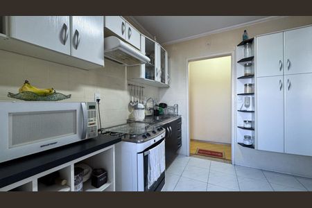 Apartamento para alugar com 70m², 2 quartos e 1 vaga Apartamento para alugar com 70m², 2 quartos e 1 vagaFoto 44