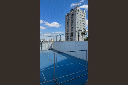 Apartamento para alugar com 70m², 2 quartos e 1 vaga Apartamento para alugar com 70m², 2 quartos e 1 vagaFoto 15