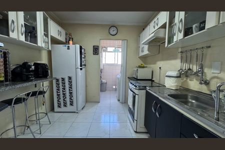 Apartamento para alugar com 70m², 2 quartos e 1 vaga Apartamento para alugar com 70m², 2 quartos e 1 vagaFoto 48