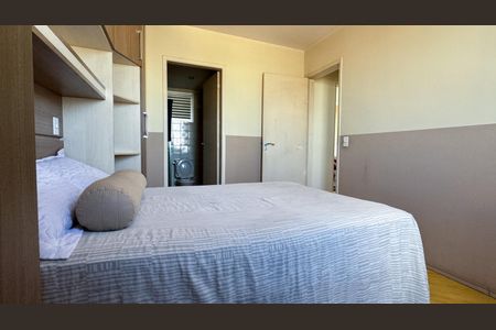 Apartamento para alugar com 70m², 2 quartos e 1 vaga Apartamento para alugar com 70m², 2 quartos e 1 vagaFoto 70