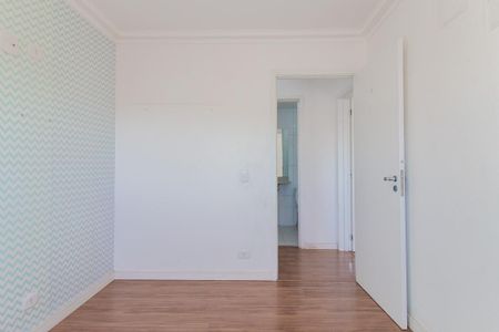 Apartamento para alugar com 60m², 2 quartos e 1 vaga Apartamento para alugar com 60m², 2 quartos e 1 vagaQuarto 1