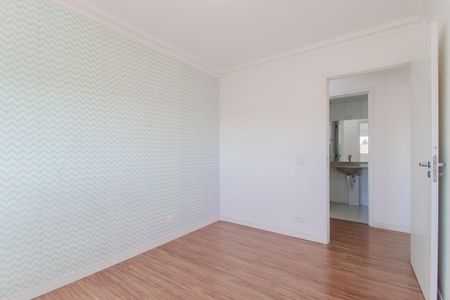 Apartamento para alugar com 60m², 2 quartos e 1 vaga Apartamento para alugar com 60m², 2 quartos e 1 vagaQuarto 1