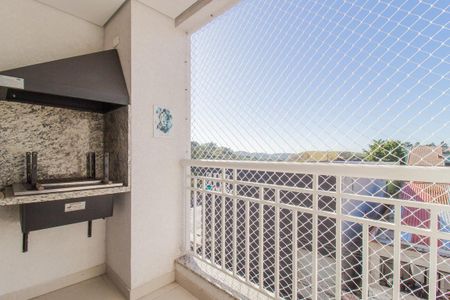 Apartamento para alugar com 60m², 2 quartos e 1 vaga Apartamento para alugar com 60m², 2 quartos e 1 vagaVaranda gourmet