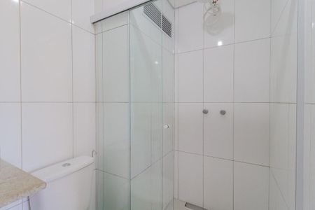 Apartamento para alugar com 60m², 2 quartos e 1 vaga Apartamento para alugar com 60m², 2 quartos e 1 vagaBanheiro