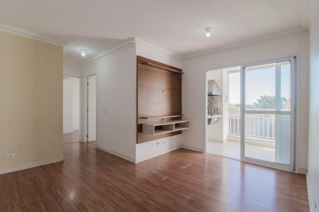 Apartamento para alugar com 2 quartos, 60m² em Vila Morelli, Mauá