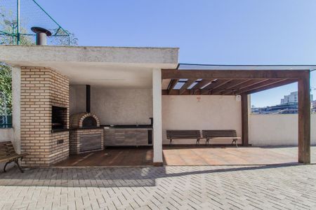 Apartamento para alugar com 60m², 2 quartos e 1 vaga Apartamento para alugar com 60m², 2 quartos e 1 vagaChurrasqueira