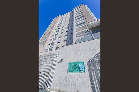 Apartamento para alugar com 60m², 2 quartos e 1 vaga