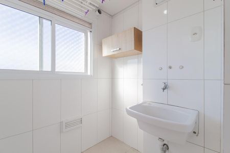 Apartamento para alugar com 60m², 2 quartos e 1 vaga Apartamento para alugar com 60m², 2 quartos e 1 vagaÁrea de serviço