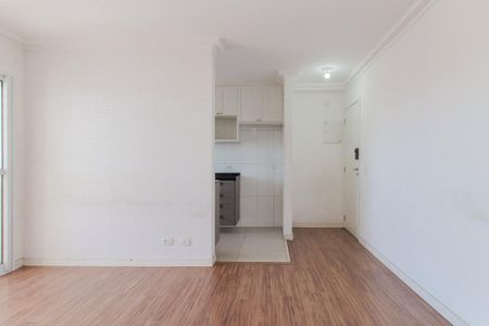 Apartamento para alugar com 60m², 2 quartos e 1 vaga Apartamento para alugar com 60m², 2 quartos e 1 vagaSala/Sala de jantar