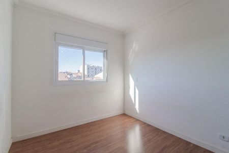 Apartamento para alugar com 60m², 2 quartos e 1 vaga Apartamento para alugar com 60m², 2 quartos e 1 vagaQuarto 2