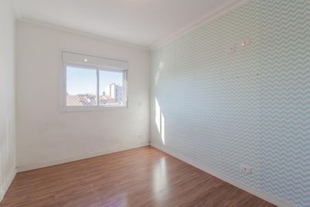Apartamento para alugar com 60m², 2 quartos e 1 vaga Apartamento para alugar com 60m², 2 quartos e 1 vagaQuarto 1