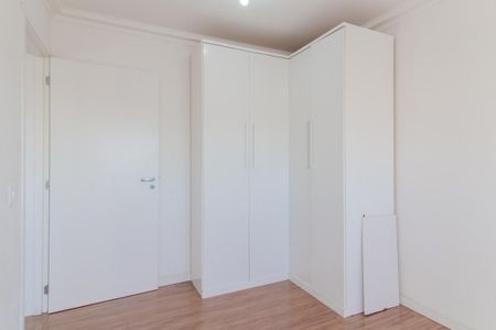 Apartamento para alugar com 60m², 2 quartos e 1 vaga Apartamento para alugar com 60m², 2 quartos e 1 vagaQuarto 2