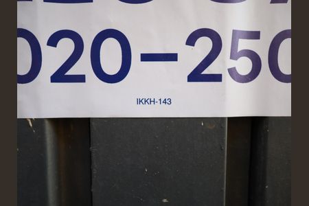 Placa  de casa para alugar com 1 quarto, 70m² em Rochdale, Osasco