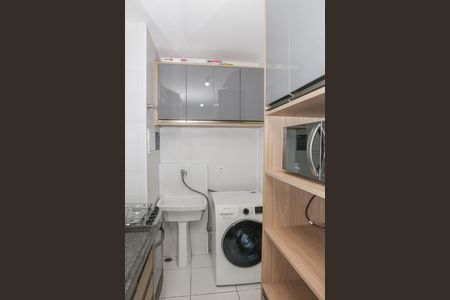 Apartamento à venda com 34m², 2 quartos e sem vaga Apartamento à venda com 34m², 2 quartos e sem vagaCozinha e Área de Serviço