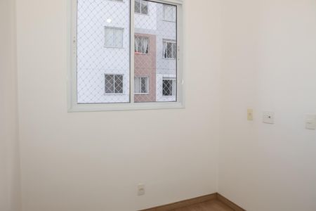 Apartamento à venda com 34m², 2 quartos e sem vaga Apartamento à venda com 34m², 2 quartos e sem vagaQuarto 2