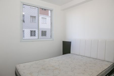 Apartamento à venda com 34m², 2 quartos e sem vaga Apartamento à venda com 34m², 2 quartos e sem vagaQuarto 1