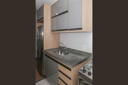 Apartamento à venda com 34m², 2 quartos e sem vaga Apartamento à venda com 34m², 2 quartos e sem vagaCozinha e Área de Serviço