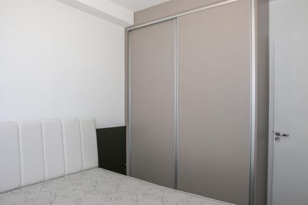 Apartamento à venda com 34m², 2 quartos e sem vaga Apartamento à venda com 34m², 2 quartos e sem vagaQuarto 1