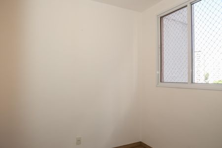 Apartamento à venda com 34m², 2 quartos e sem vaga Apartamento à venda com 34m², 2 quartos e sem vagaQuarto 2