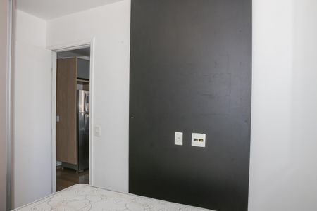 Apartamento à venda com 34m², 2 quartos e sem vaga Apartamento à venda com 34m², 2 quartos e sem vagaQuarto 1