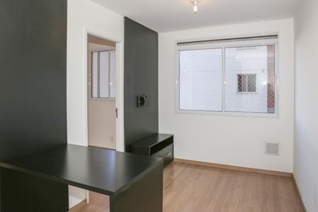 Apartamento à venda com 34m², 2 quartos e sem vaga Apartamento à venda com 34m², 2 quartos e sem vagaSala