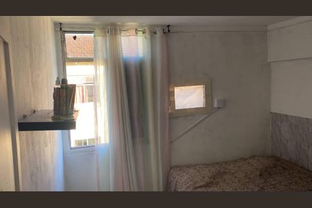 Apartamento para alugar com 42m², 1 quarto e 1 vaga Apartamento para alugar com 42m², 1 quarto e 1 vagaQuarto