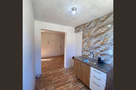 Apartamento para alugar com 42m², 1 quarto e 1 vaga Apartamento para alugar com 42m², 1 quarto e 1 vagaCozinha