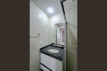 Banheiro de apartamento para alugar com 2 quartos, 62m² em Mooca, São Paulo