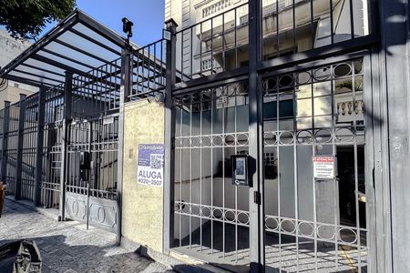 Fachada - Plaquinha de apartamento para alugar com 2 quartos, 62m² em Mooca, São Paulo