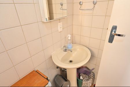 Apartamento à venda com 30m², 1 quarto e 1 vagaBanheiro Social 