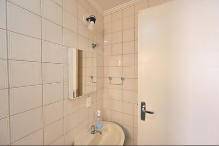Apartamento à venda com 30m², 1 quarto e 1 vagaBanheiro Social 
