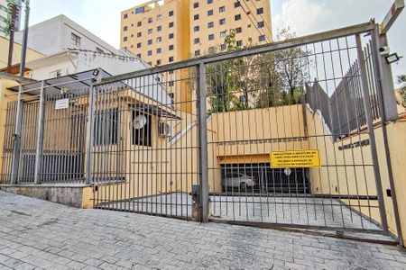 Apartamento à venda com 30m², 1 quarto e 1 vaga Apartamento à venda com 30m², 1 quarto e 1 vagaFachada
