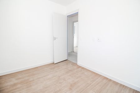 Apartamento à venda com 70m², 3 quartos e 1 vaga Apartamento à venda com 70m², 3 quartos e 1 vagaQuarto 2