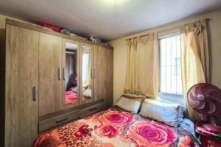 Apartamento à venda com 48m², 2 quartos e 1 vaga Apartamento à venda com 48m², 2 quartos e 1 vagaQuarto 2