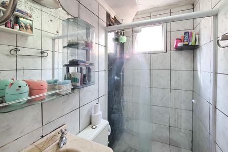 Apartamento à venda com 48m², 2 quartos e 1 vaga Apartamento à venda com 48m², 2 quartos e 1 vagaBanheiro Social