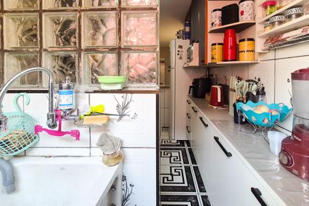 Apartamento à venda com 48m², 2 quartos e 1 vaga Apartamento à venda com 48m², 2 quartos e 1 vagaÁrea de Serviço