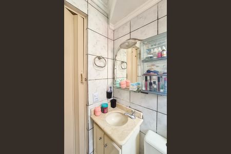 Apartamento à venda com 48m², 2 quartos e 1 vaga Apartamento à venda com 48m², 2 quartos e 1 vagaBanheiro Social