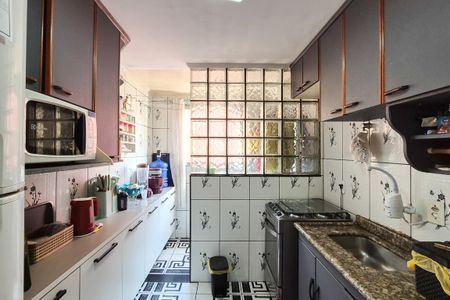 Apartamento à venda com 48m², 2 quartos e 1 vaga Apartamento à venda com 48m², 2 quartos e 1 vagaCozinha