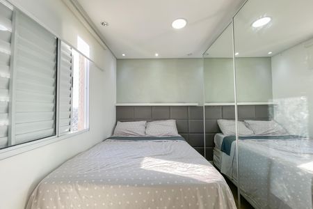 Casa de condomínio para alugar com 44m², 2 quartos e 1 vaga Casa de condomínio para alugar com 44m², 2 quartos e 1 vagaQuarto 1