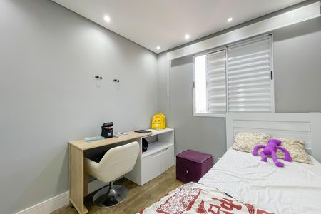 Casa de condomínio para alugar com 44m², 2 quartos e 1 vaga Casa de condomínio para alugar com 44m², 2 quartos e 1 vagaQuarto 2
