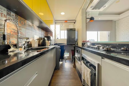 Casa de condomínio para alugar com 44m², 2 quartos e 1 vaga Casa de condomínio para alugar com 44m², 2 quartos e 1 vagaCozinha e Área de Serviço